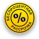 бесплатная доставка дверей